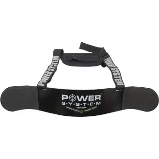 Uchwyt do izolacji bicepsów ARM BLASTER | PS-4069